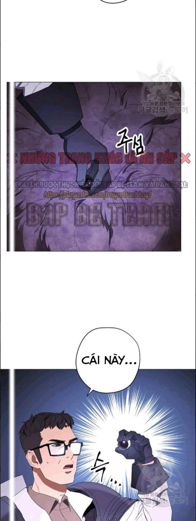 Đấu Trường Sinh Tử Chapter 57 - 29