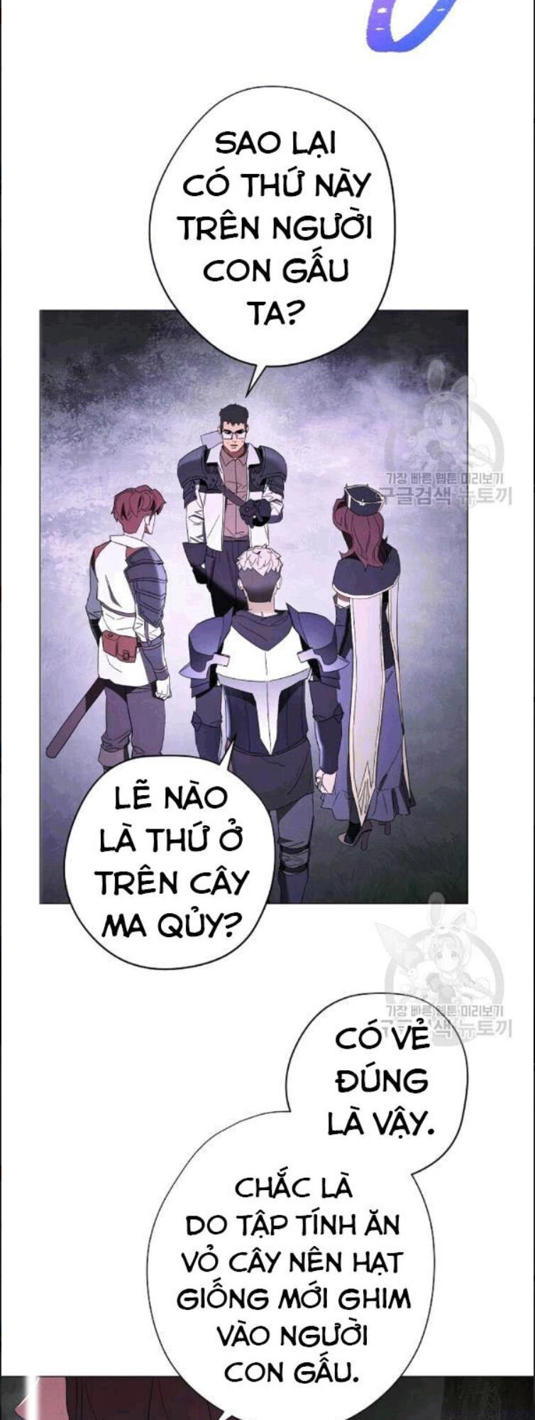 Đấu Trường Sinh Tử Chapter 57 - 32