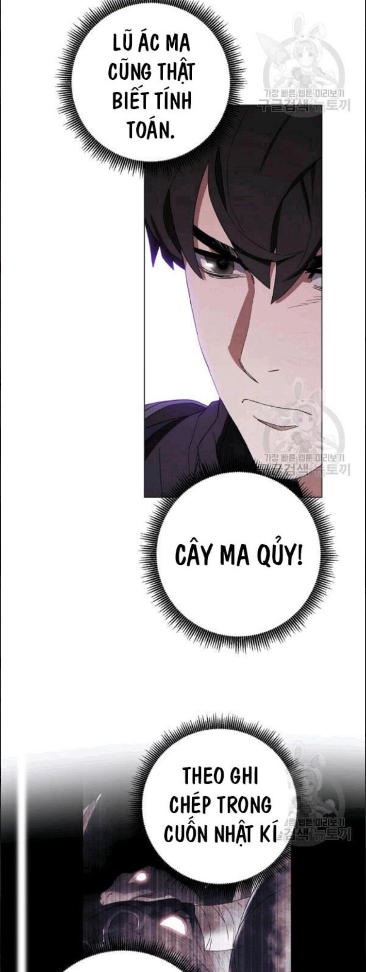 Đấu Trường Sinh Tử Chapter 57 - 34