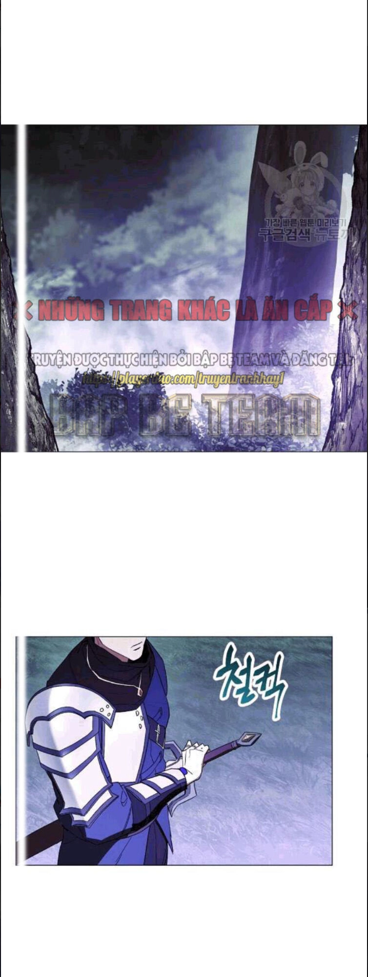 Đấu Trường Sinh Tử Chapter 57 - 39