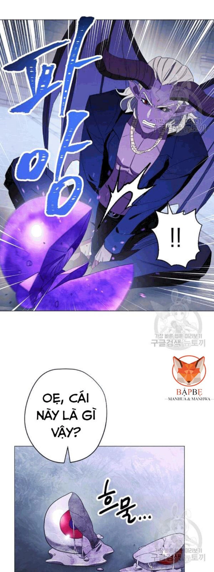 Đấu Trường Sinh Tử Chapter 57 - 45