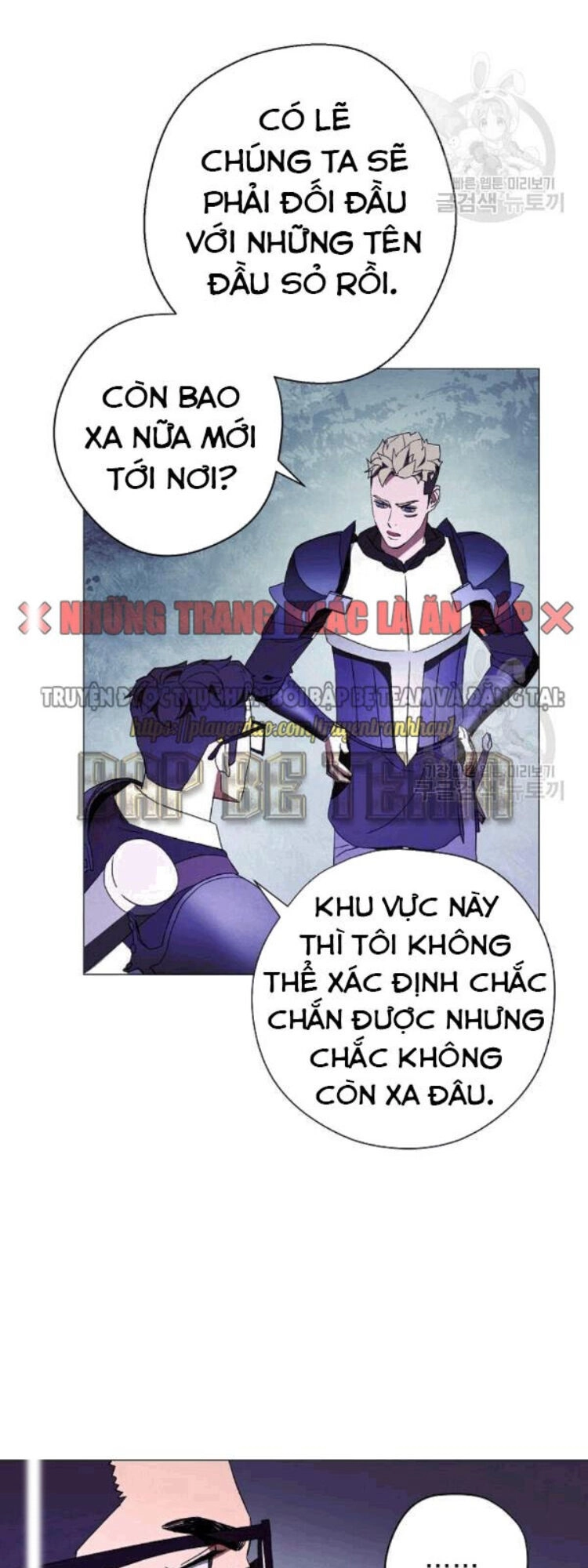 Đấu Trường Sinh Tử Chapter 57 - 51