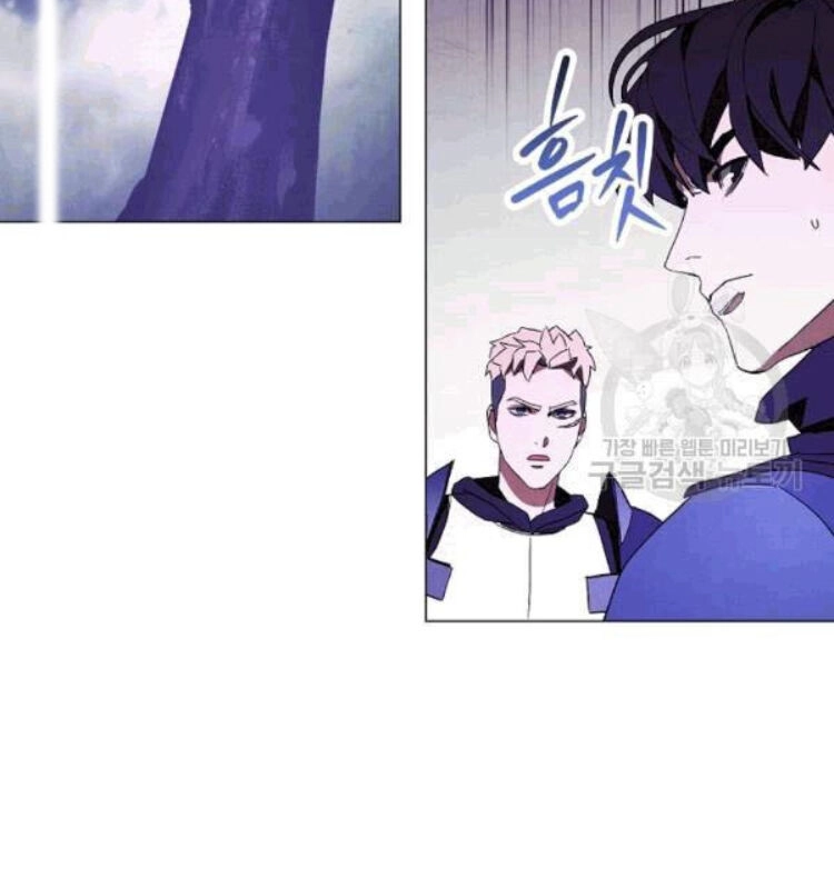 Đấu Trường Sinh Tử Chapter 57 - 54