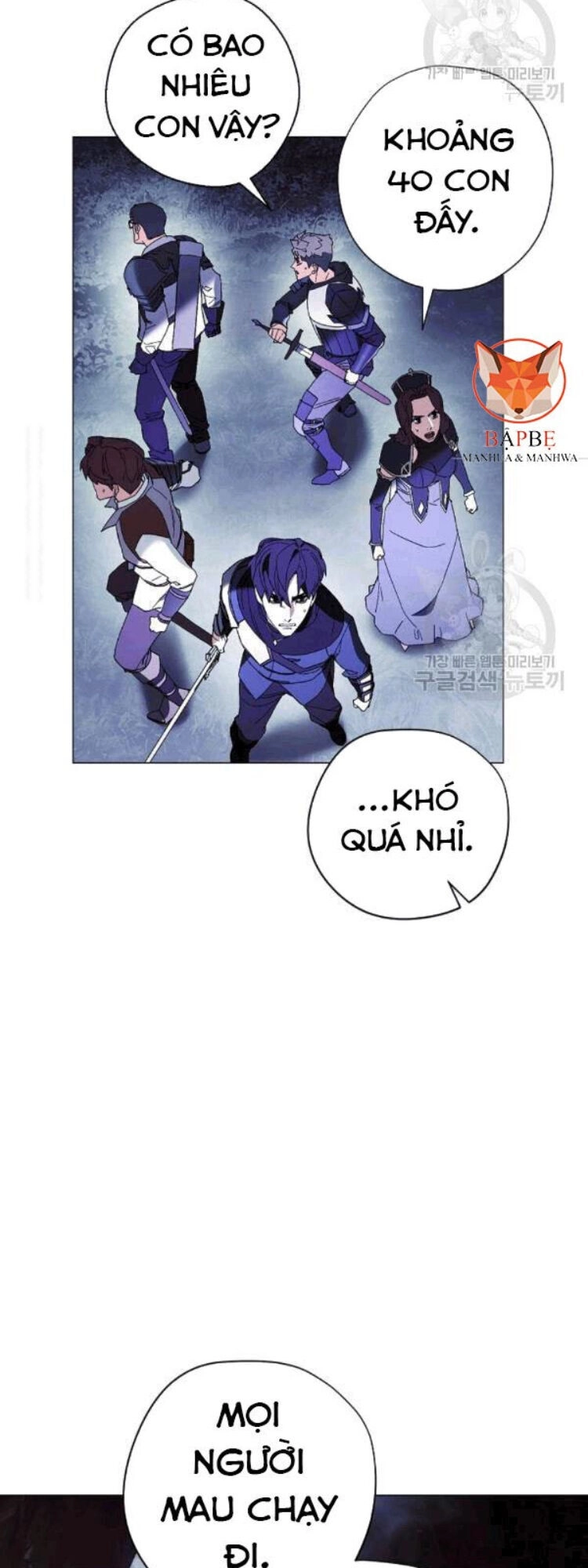 Đấu Trường Sinh Tử Chapter 57 - 59