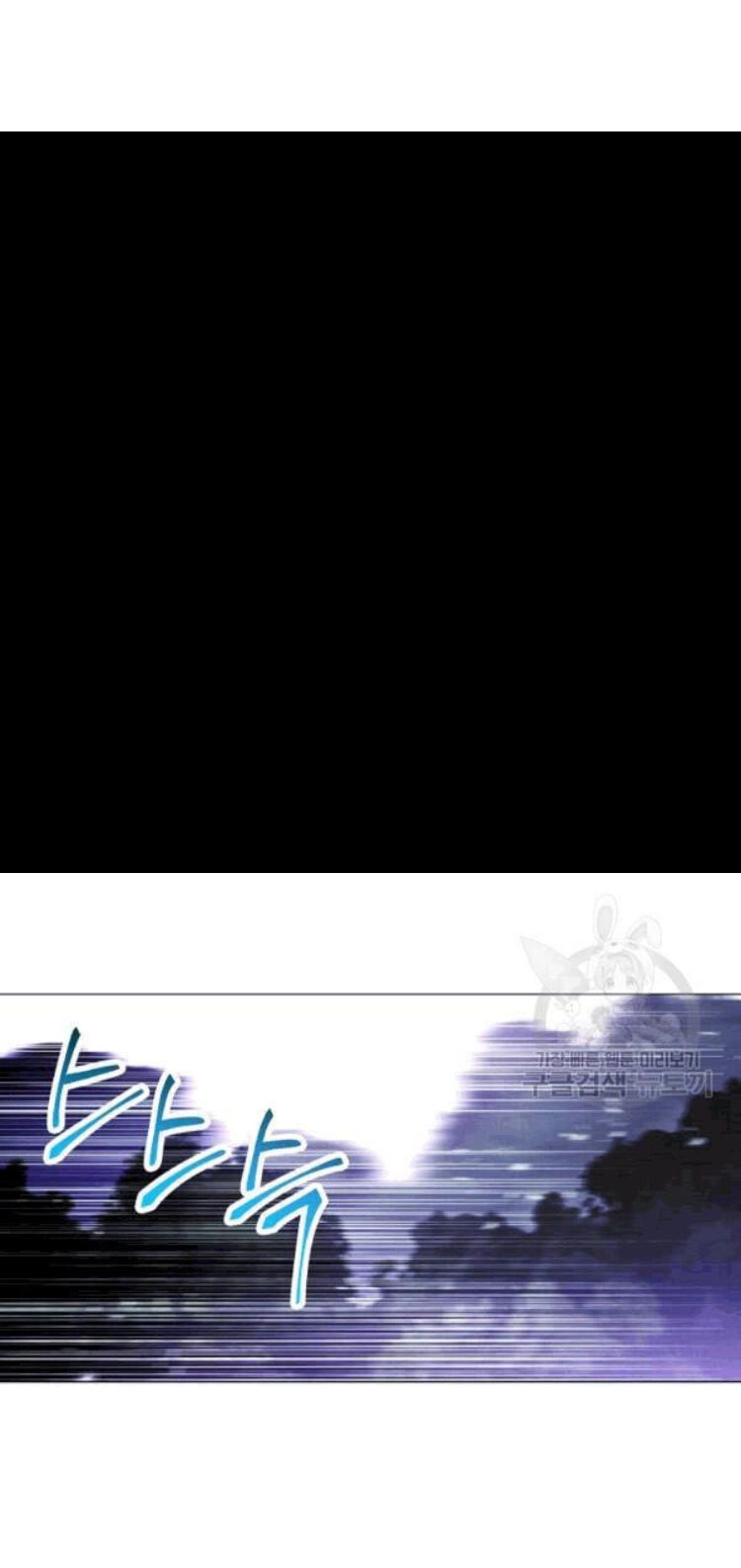 Đấu Trường Sinh Tử Chapter 57 - 61