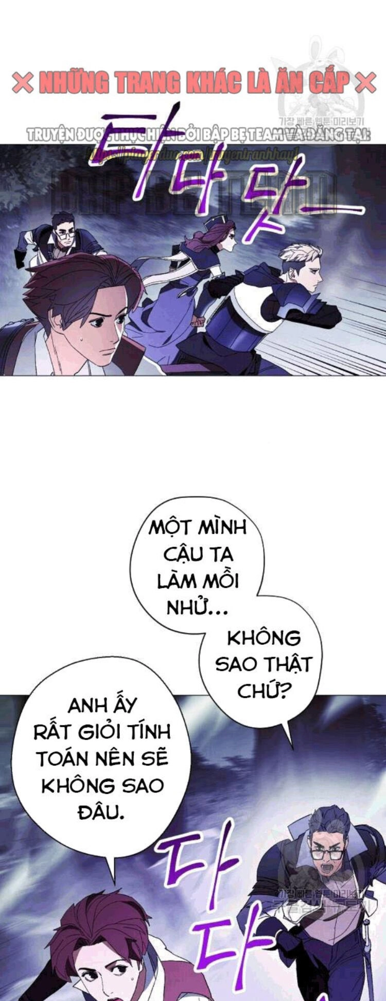 Đấu Trường Sinh Tử Chapter 57 - 62