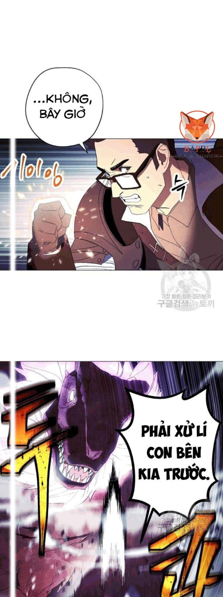 Đấu Trường Sinh Tử Chapter 57 - 65