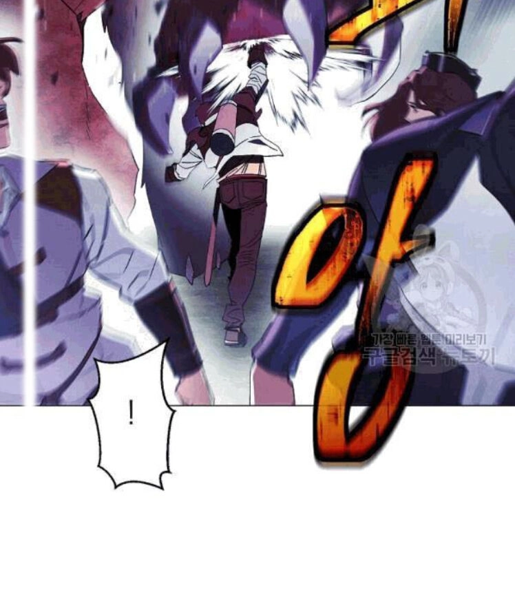 Đấu Trường Sinh Tử Chapter 57 - 66