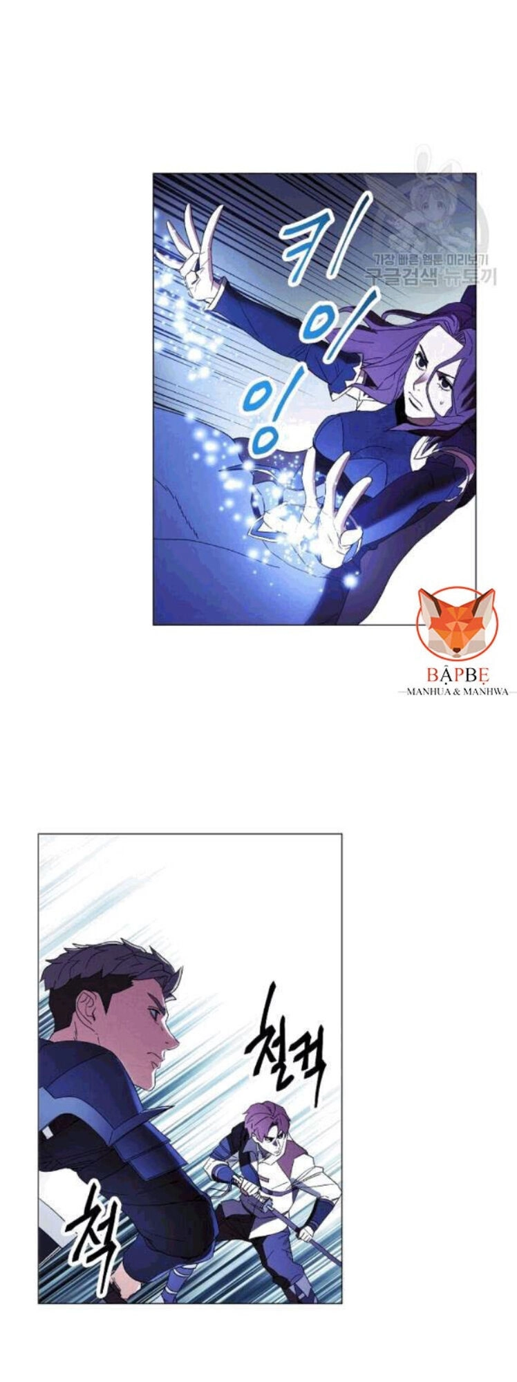 Đấu Trường Sinh Tử Chapter 57 - 67