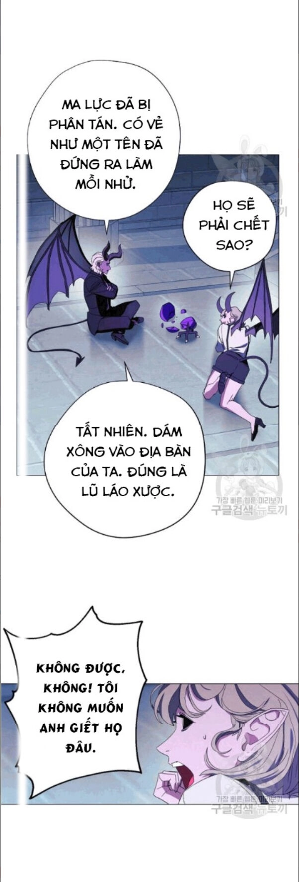 Đấu Trường Sinh Tử Chapter 58 - 6