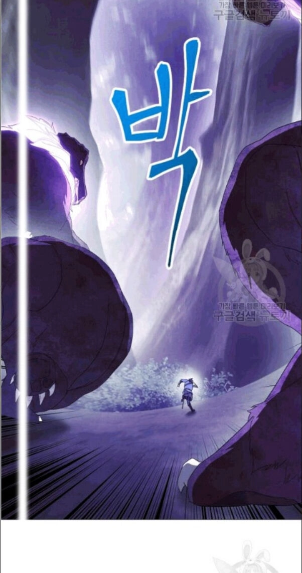 Đấu Trường Sinh Tử Chapter 58 - 10