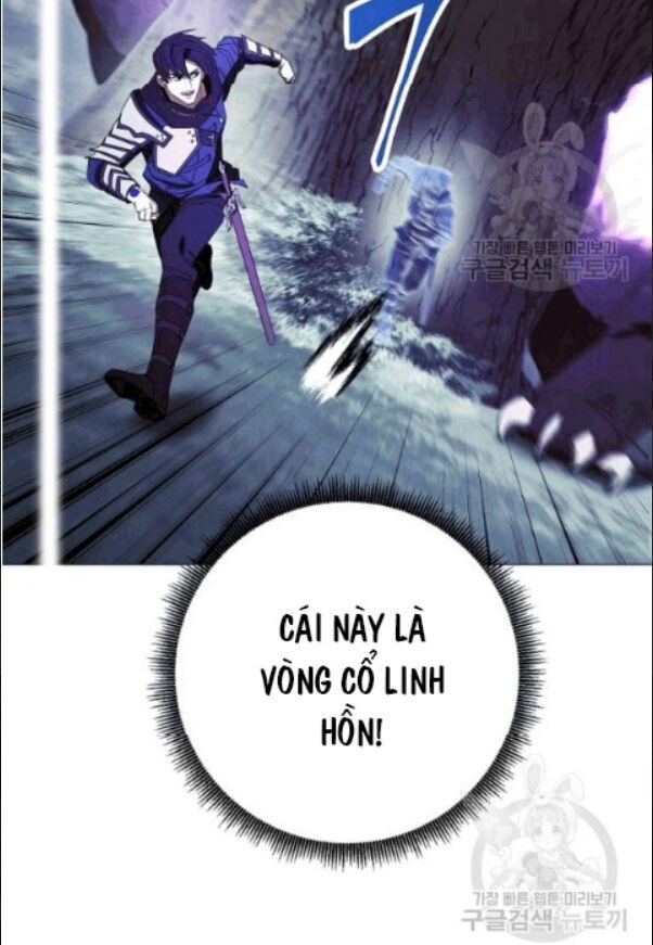 Đấu Trường Sinh Tử Chapter 58 - 13