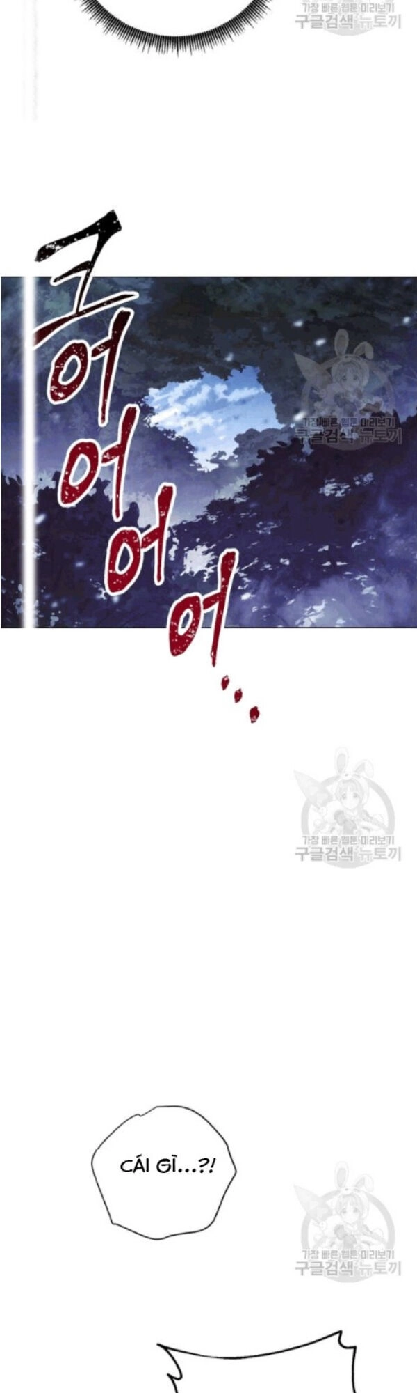 Đấu Trường Sinh Tử Chapter 58 - 21