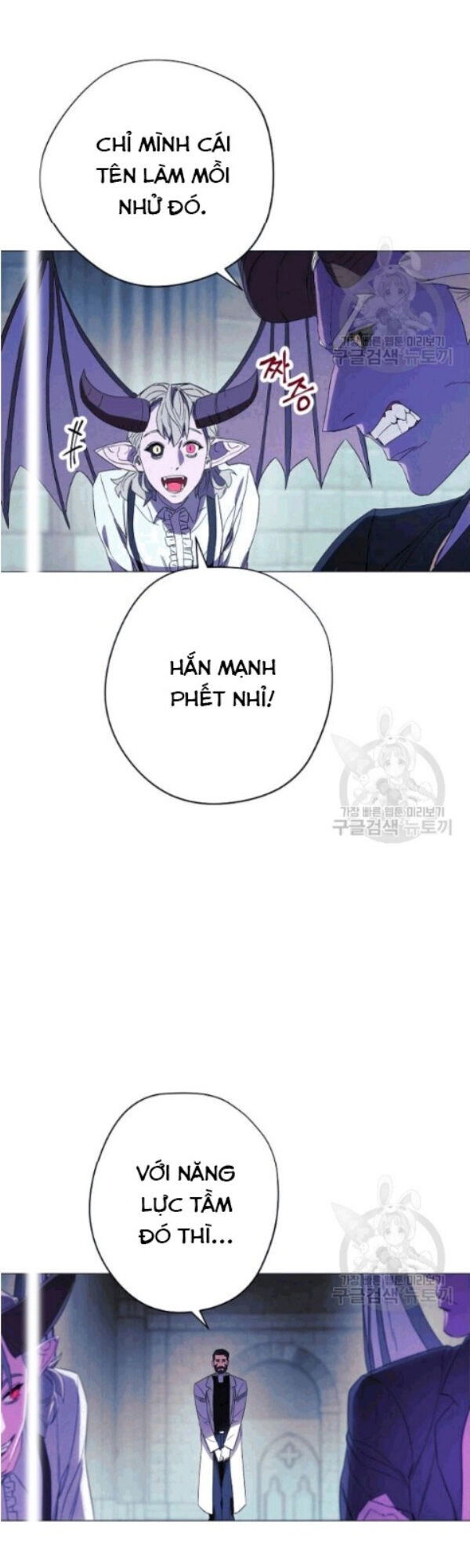 Đấu Trường Sinh Tử Chapter 58 - 23