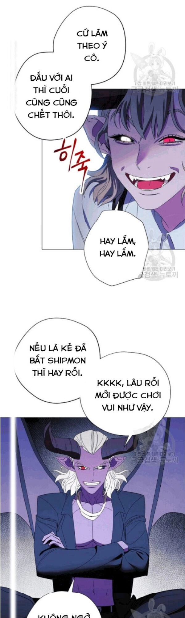 Đấu Trường Sinh Tử Chapter 58 - 27