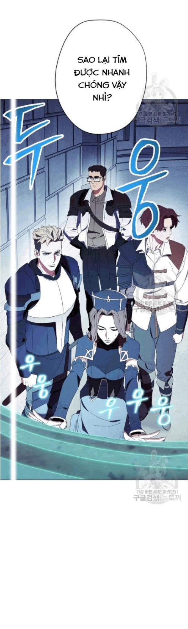 Đấu Trường Sinh Tử Chapter 58 - 31