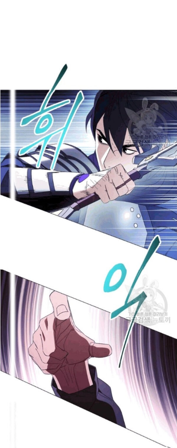 Đấu Trường Sinh Tử Chapter 58 - 39