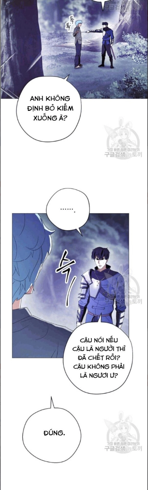 Đấu Trường Sinh Tử Chapter 58 - 43