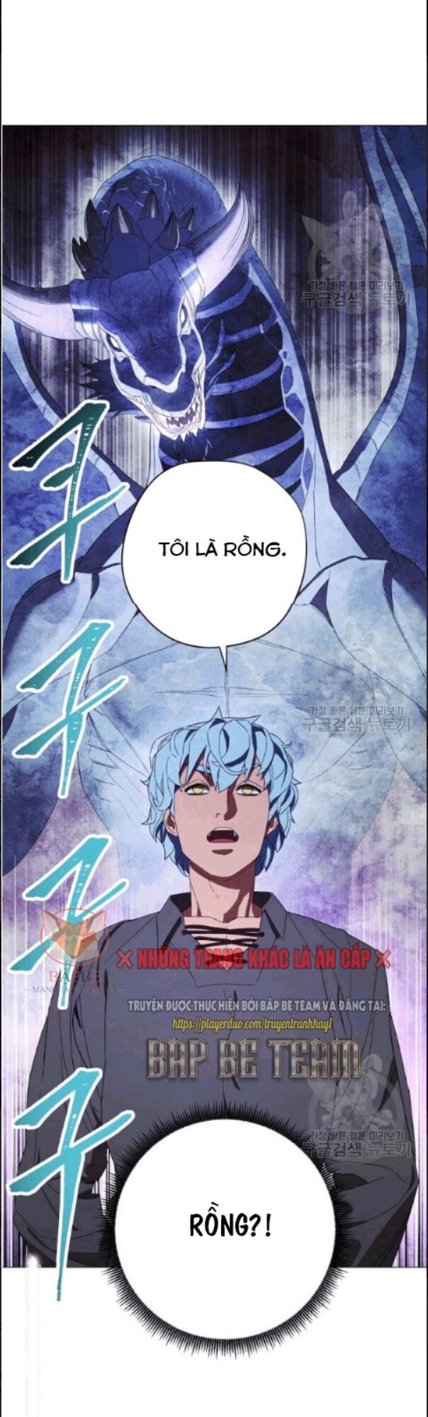 Đấu Trường Sinh Tử Chapter 58 - 45