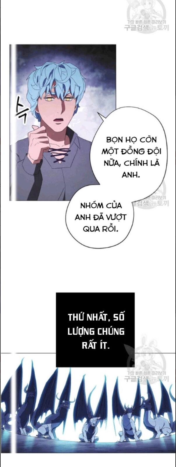 Đấu Trường Sinh Tử Chapter 58 - 47