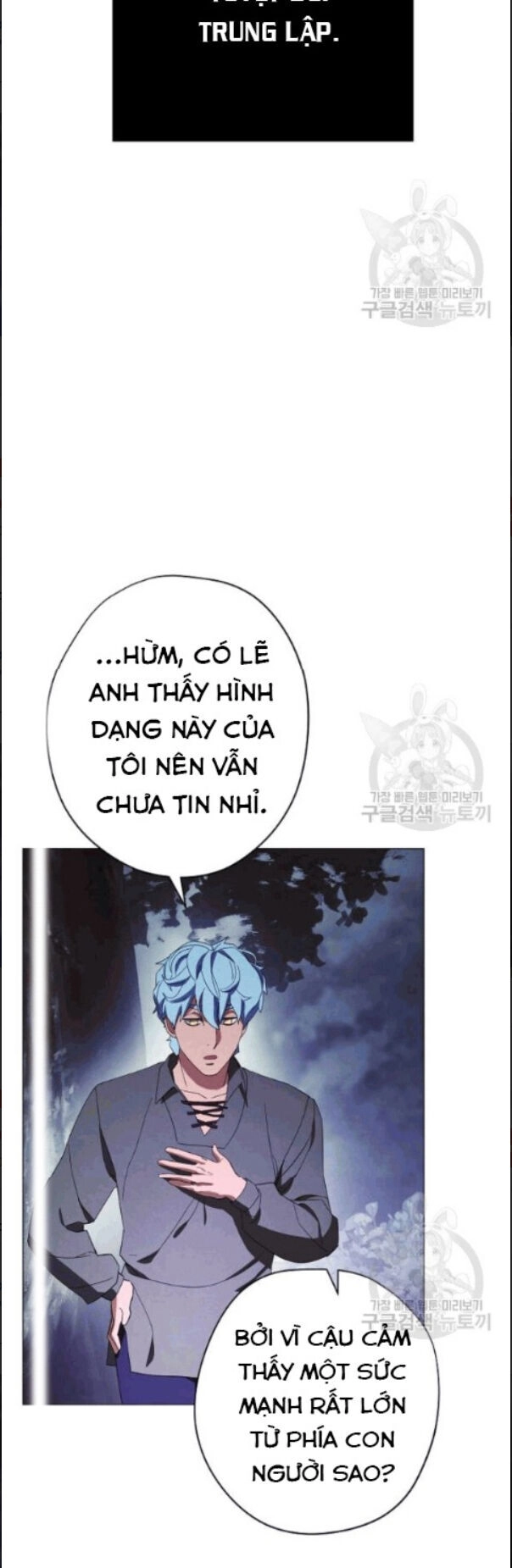 Đấu Trường Sinh Tử Chapter 58 - 53