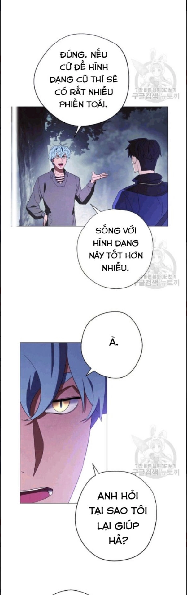 Đấu Trường Sinh Tử Chapter 58 - 54