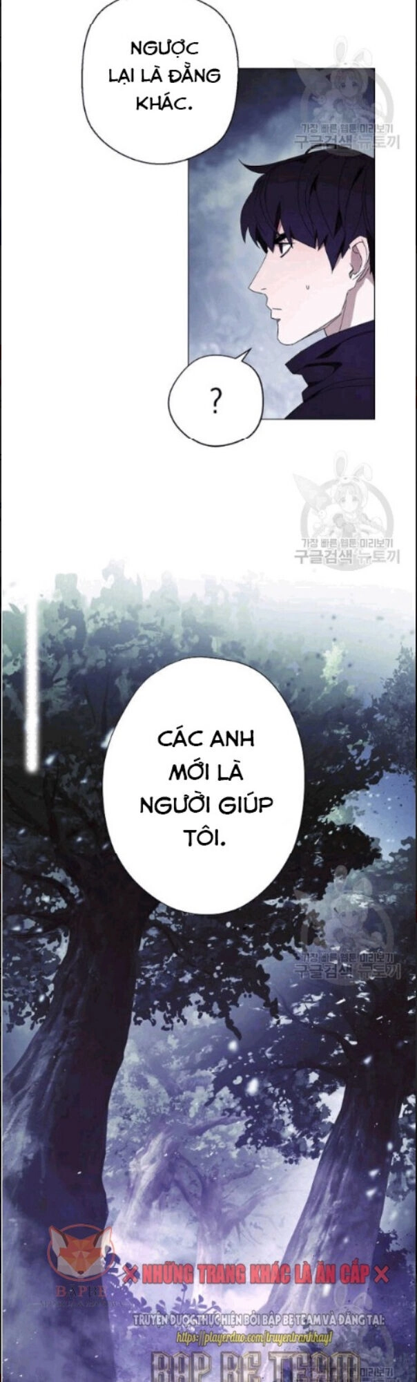 Đấu Trường Sinh Tử Chapter 58 - 55