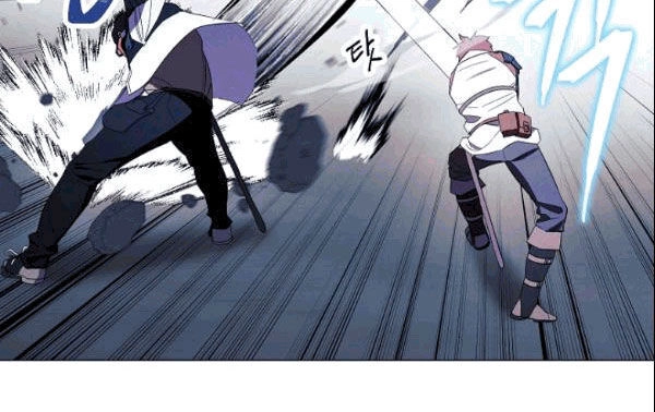 Đấu Trường Sinh Tử Chapter 59 - 7