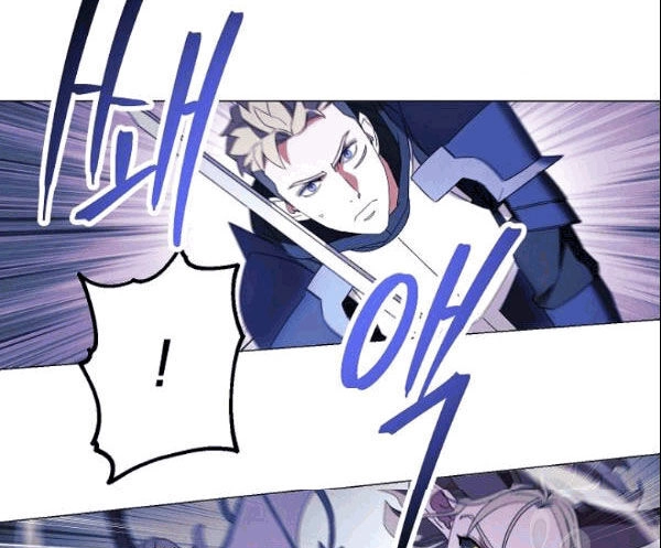 Đấu Trường Sinh Tử Chapter 59 - 16