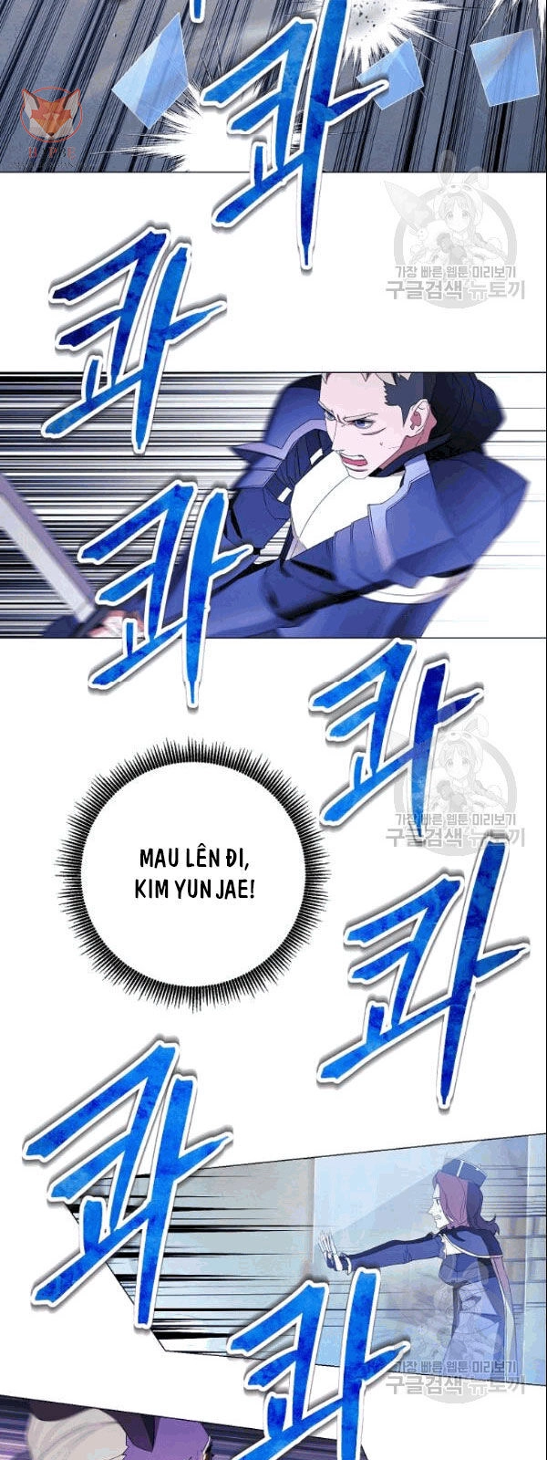 Đấu Trường Sinh Tử Chapter 59 - 18