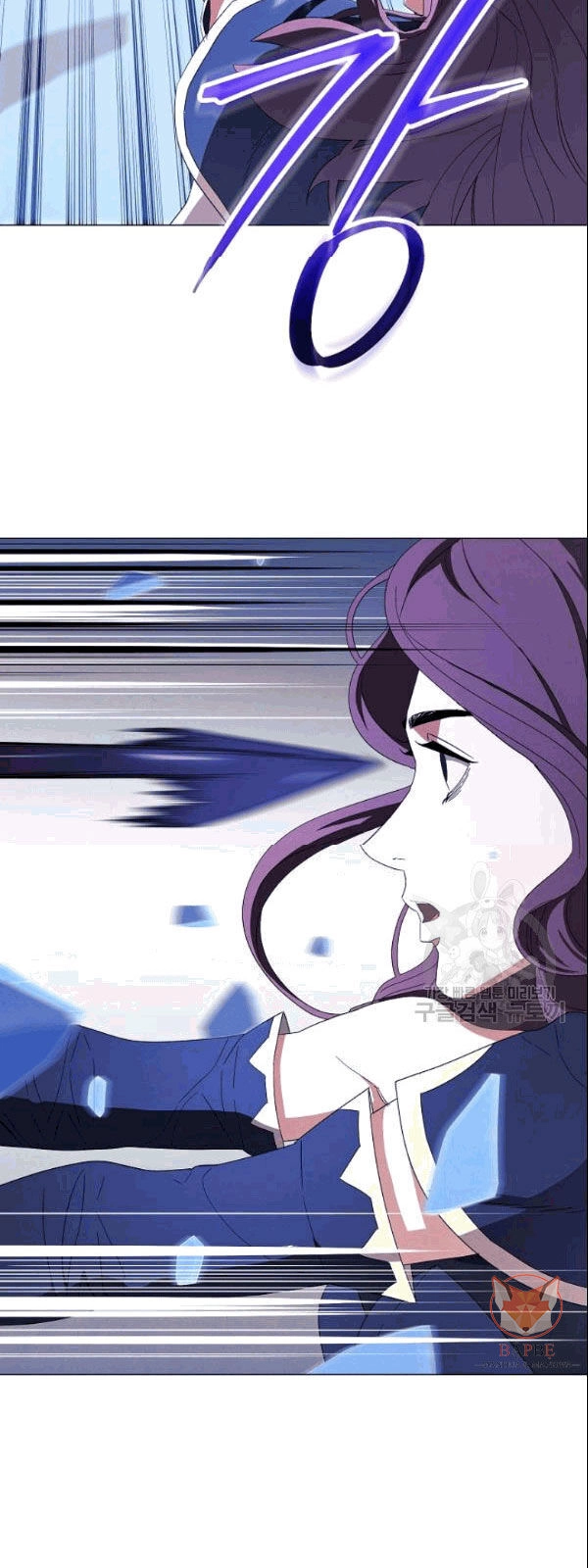 Đấu Trường Sinh Tử Chapter 59 - 21