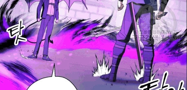 Đấu Trường Sinh Tử Chapter 59 - 41