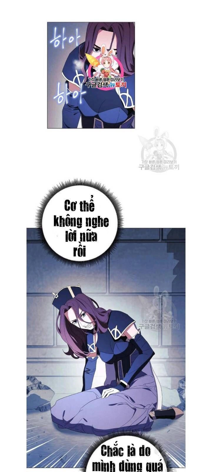 Đấu Trường Sinh Tử Chapter 60 - 2