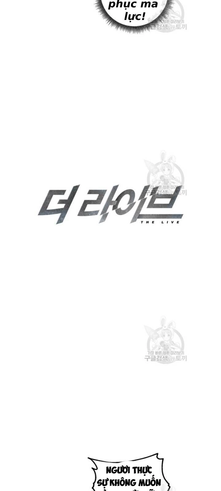 Đấu Trường Sinh Tử Chapter 60 - 5