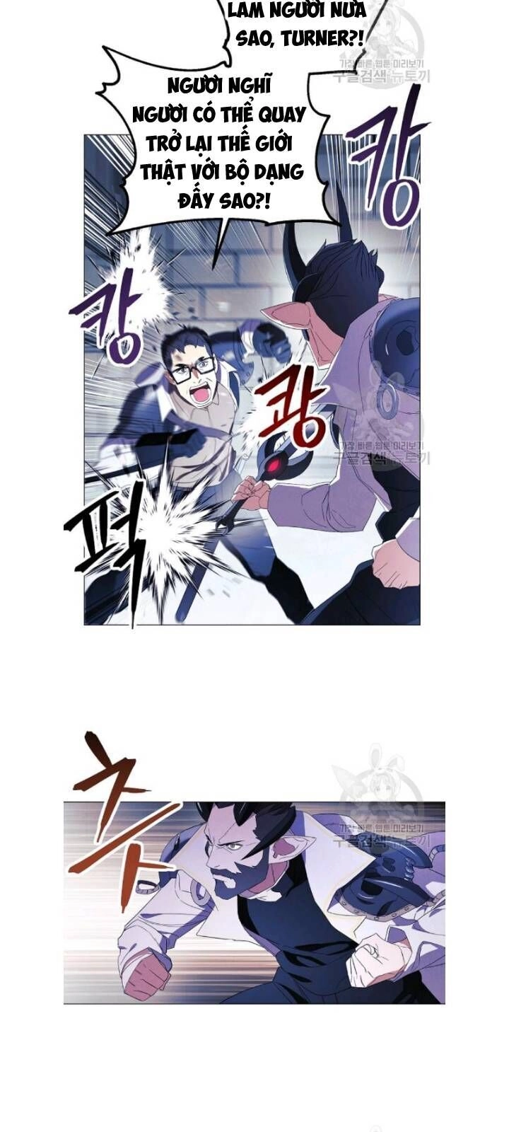 Đấu Trường Sinh Tử Chapter 60 - 6