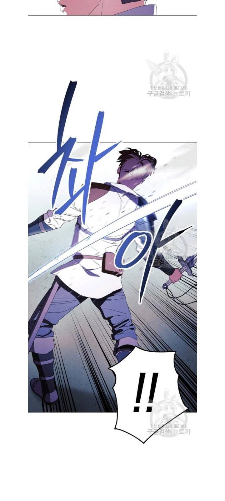 Đấu Trường Sinh Tử Chapter 60 - 11