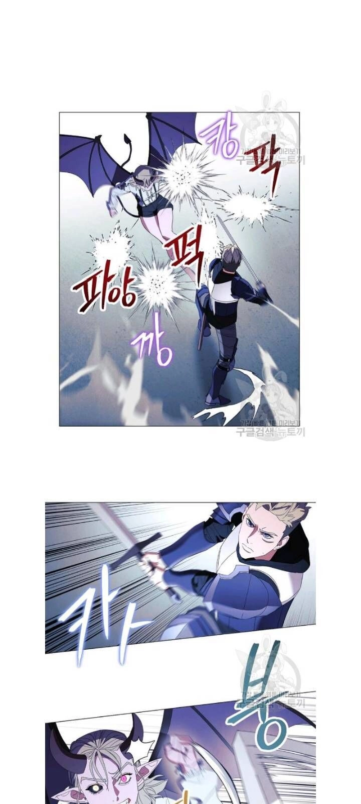 Đấu Trường Sinh Tử Chapter 60 - 12