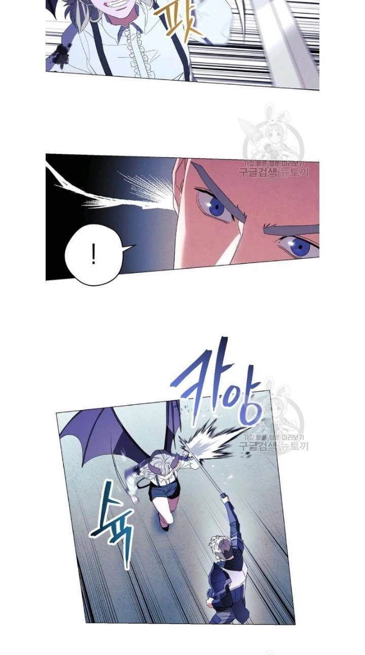 Đấu Trường Sinh Tử Chapter 60 - 13