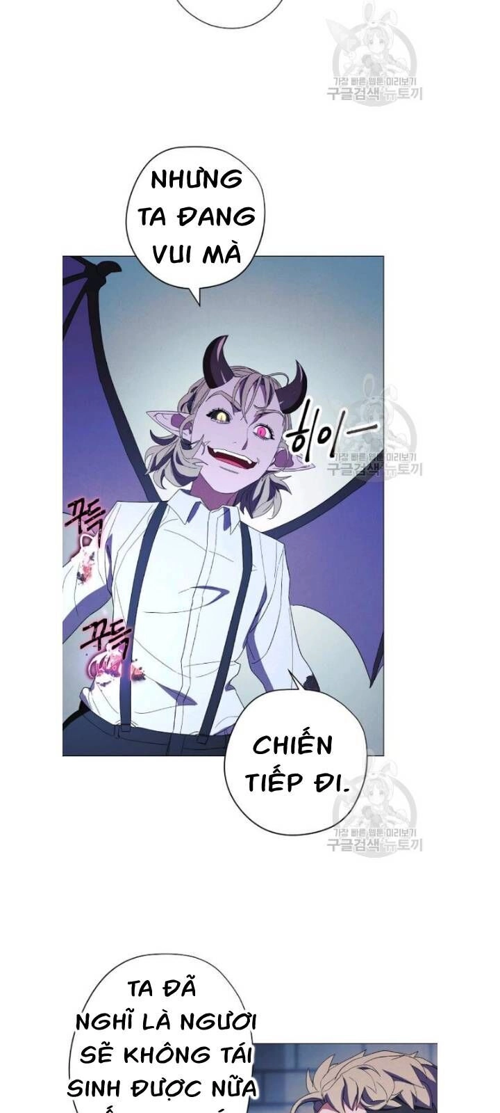 Đấu Trường Sinh Tử Chapter 60 - 15