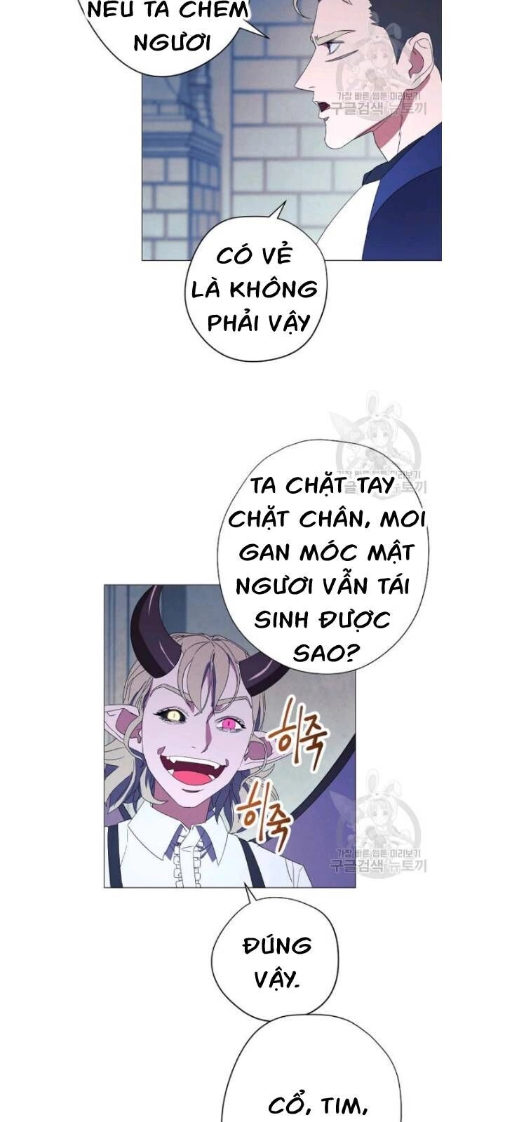 Đấu Trường Sinh Tử Chapter 60 - 16