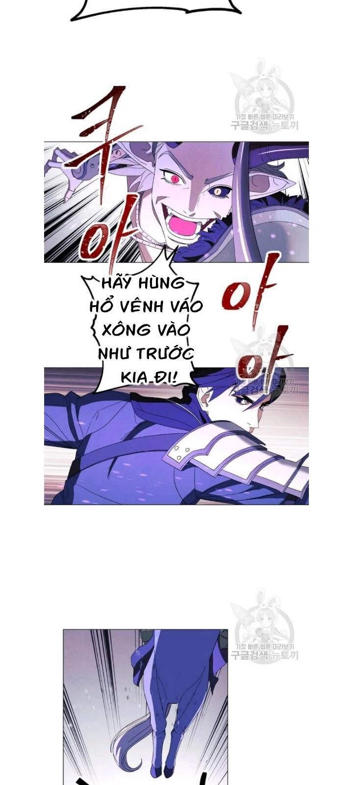 Đấu Trường Sinh Tử Chapter 60 - 22