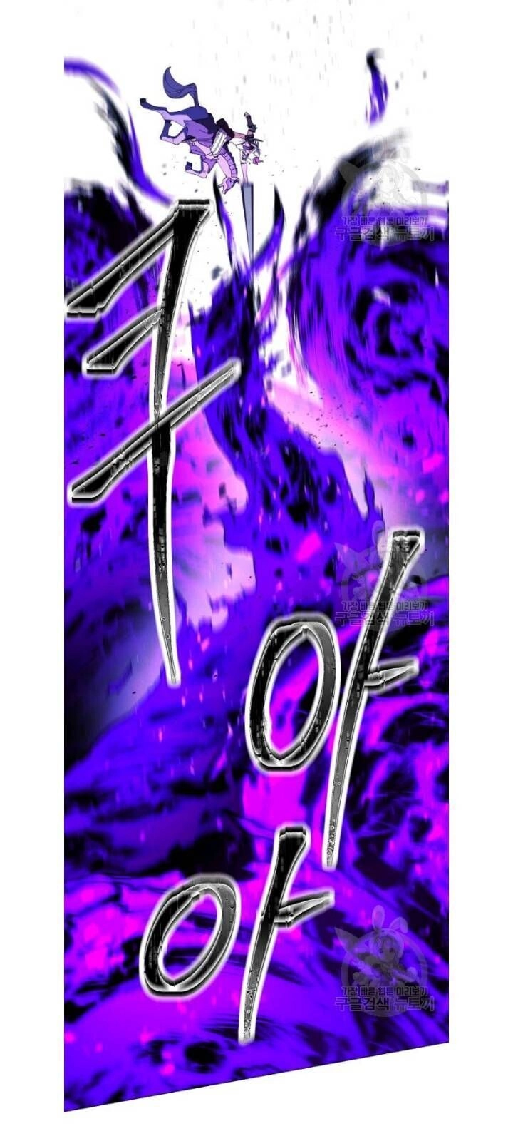 Đấu Trường Sinh Tử Chapter 60 - 26