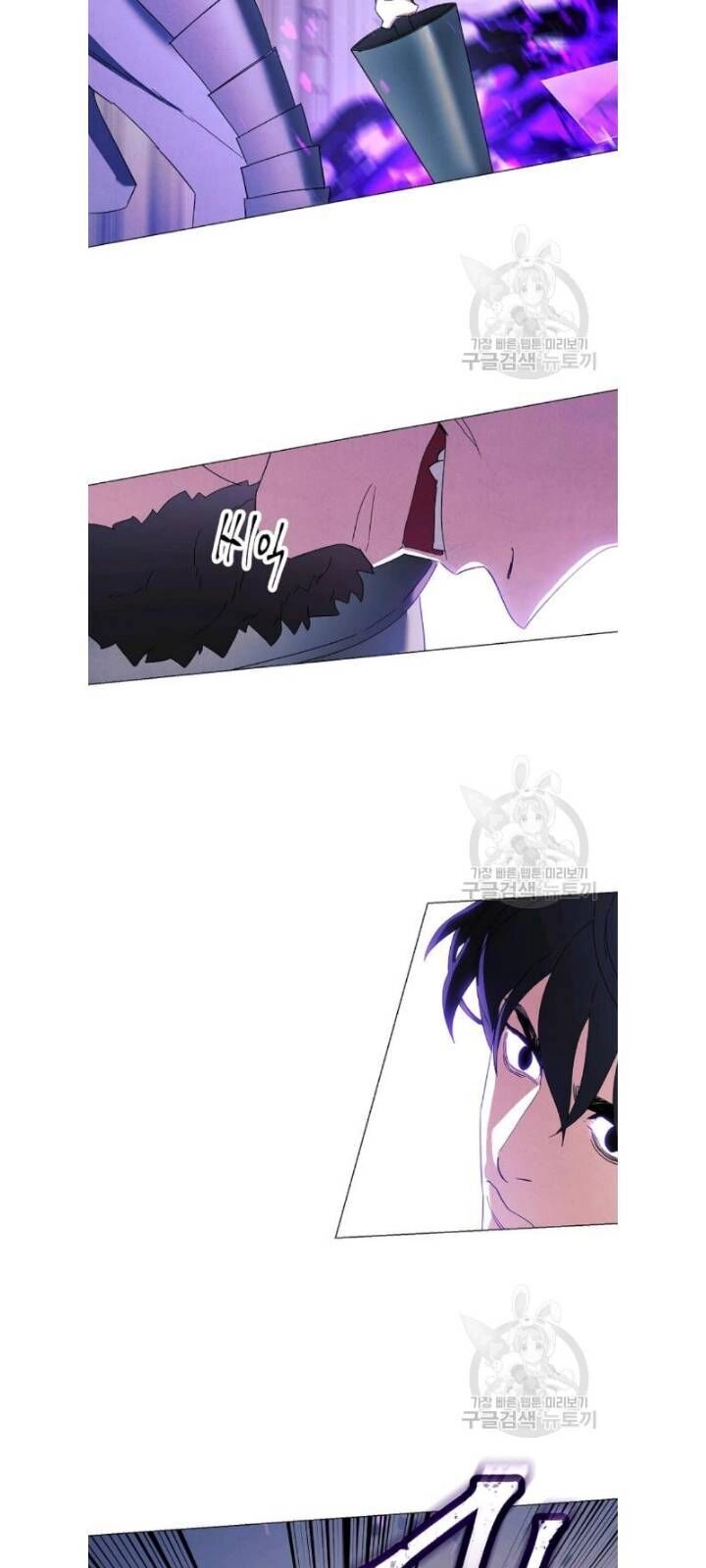 Đấu Trường Sinh Tử Chapter 60 - 28