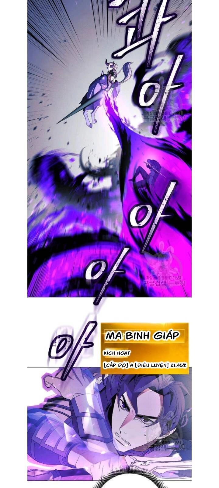 Đấu Trường Sinh Tử Chapter 60 - 29