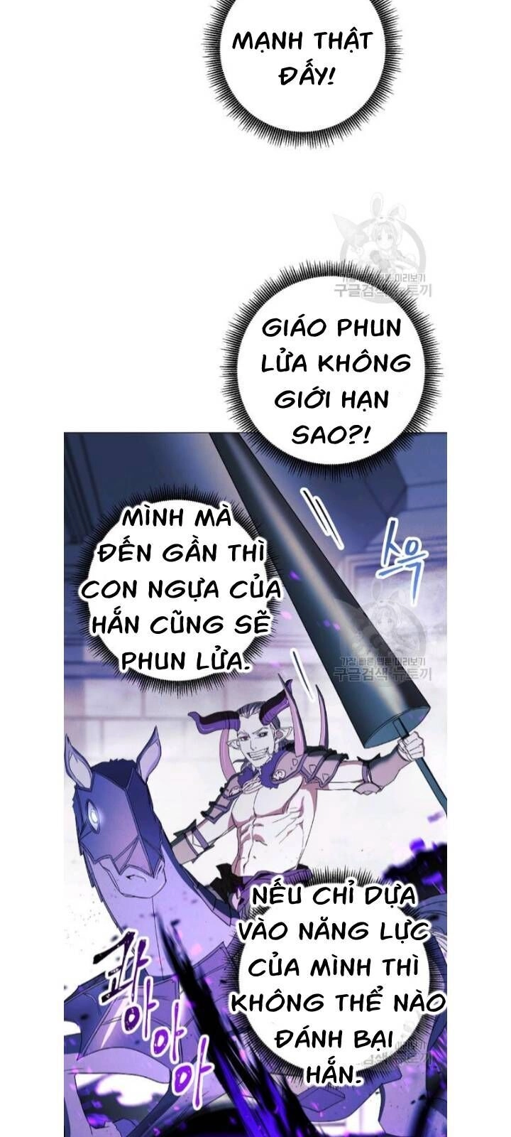 Đấu Trường Sinh Tử Chapter 60 - 30