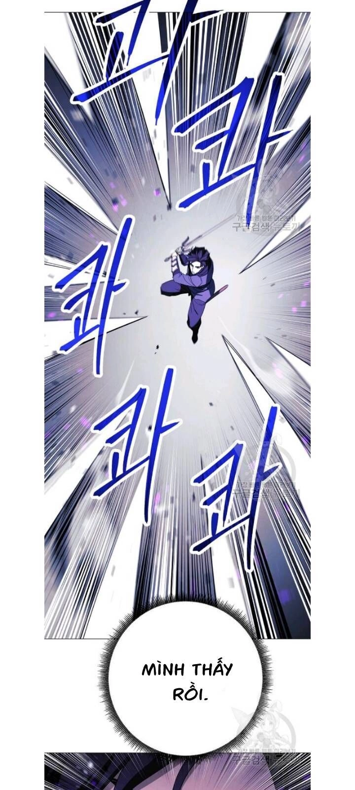 Đấu Trường Sinh Tử Chapter 60 - 32