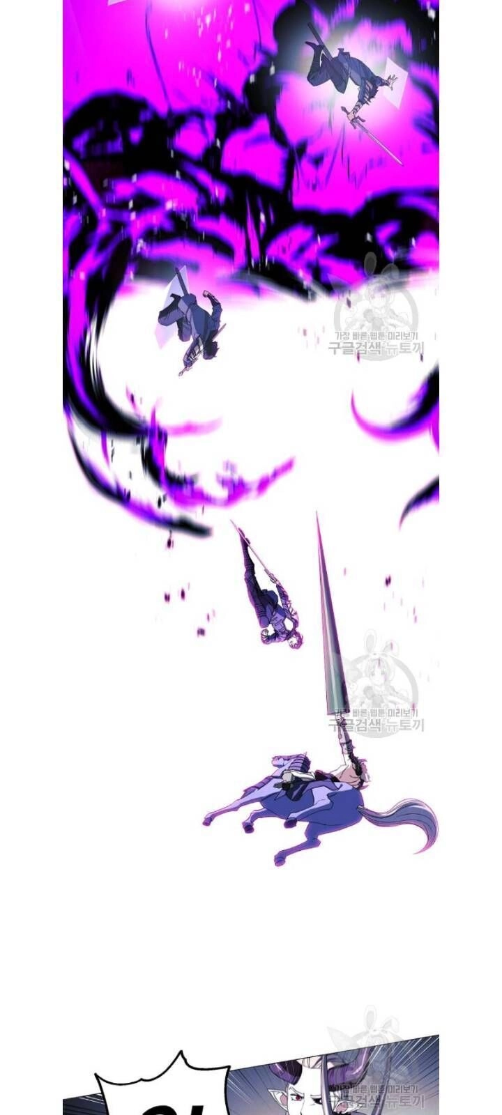 Đấu Trường Sinh Tử Chapter 60 - 34