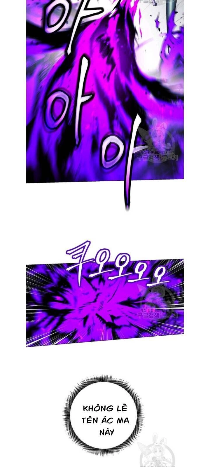 Đấu Trường Sinh Tử Chapter 60 - 36