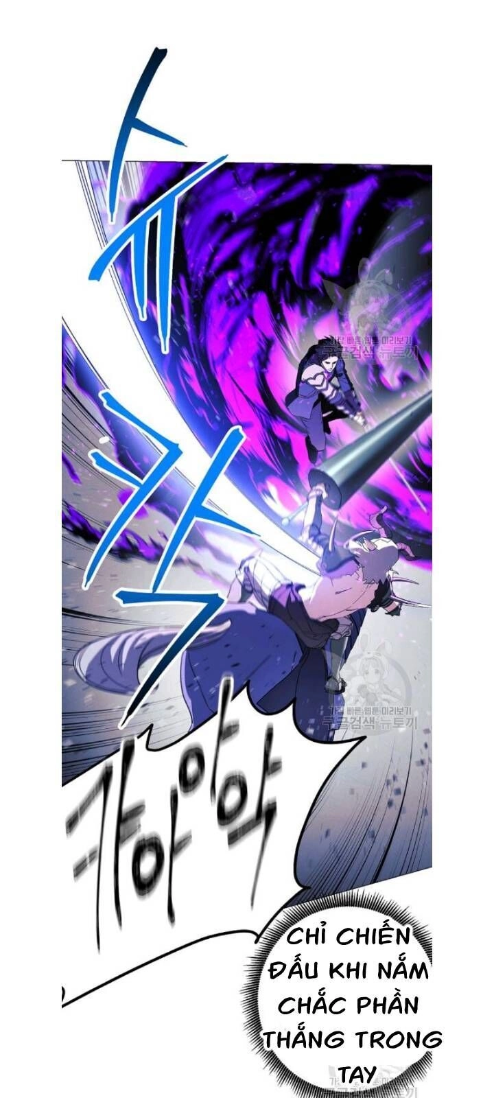 Đấu Trường Sinh Tử Chapter 60 - 38