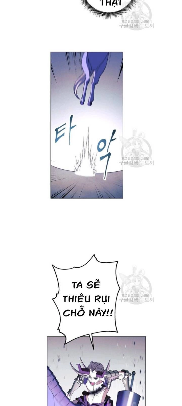 Đấu Trường Sinh Tử Chapter 60 - 43